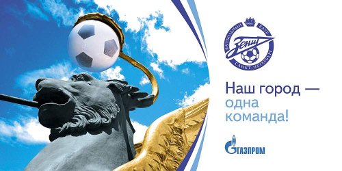 zenit